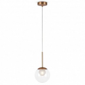 Подвесной светильник Maytoni Basic form MOD521PL-01G1 в Южноуральске - yuzhnouralsk.mebel24.online | фото 2