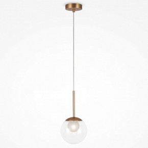 Подвесной светильник Maytoni Basic form MOD521PL-01G1 в Южноуральске - yuzhnouralsk.mebel24.online | фото 3