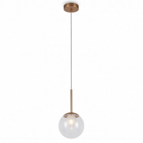 Подвесной светильник Maytoni Basic form MOD521PL-01G1 в Южноуральске - yuzhnouralsk.mebel24.online | фото 4