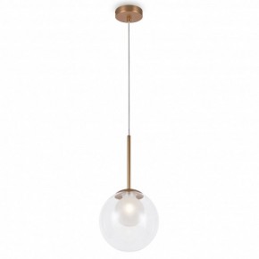 Подвесной светильник Maytoni Basic form MOD521PL-01G3 в Южноуральске - yuzhnouralsk.mebel24.online | фото 2