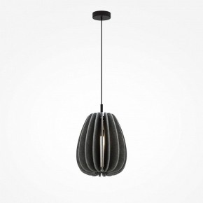 Подвесной светильник Maytoni Cambio MOD398PL-01GR в Южноуральске - yuzhnouralsk.mebel24.online | фото 3