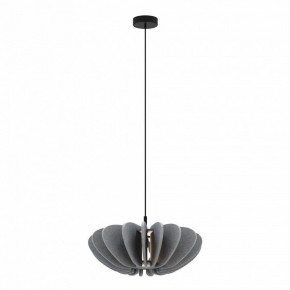 Подвесной светильник Maytoni Cambio MOD398PL-01GR1 в Южноуральске - yuzhnouralsk.mebel24.online | фото 2