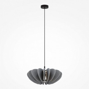 Подвесной светильник Maytoni Cambio MOD398PL-01GR1 в Южноуральске - yuzhnouralsk.mebel24.online | фото 3