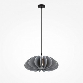 Подвесной светильник Maytoni Cambio MOD398PL-01GR1 в Южноуральске - yuzhnouralsk.mebel24.online | фото 4