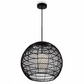Подвесной светильник Maytoni CANE MOD204PL-01B в Южноуральске - yuzhnouralsk.mebel24.online | фото 2