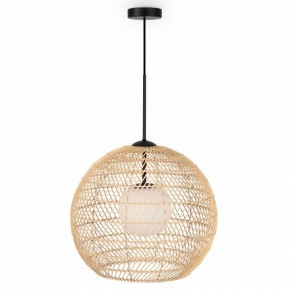 Подвесной светильник Maytoni CANE MOD204PL-01BG в Южноуральске - yuzhnouralsk.mebel24.online | фото 2