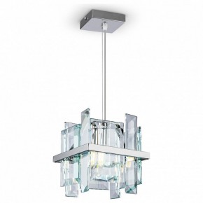 Подвесной светильник Maytoni Cerezo MOD201PL-01N в Южноуральске - yuzhnouralsk.mebel24.online | фото 2