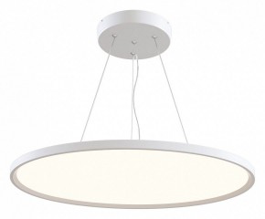 Подвесной светильник Maytoni Cosmos MOD057PL-L54W4K в Южноуральске - yuzhnouralsk.mebel24.online | фото 2