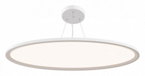 Подвесной светильник Maytoni Cosmos MOD057PL-L96W4K в Южноуральске - yuzhnouralsk.mebel24.online | фото 2