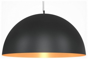 Подвесной светильник Maytoni Dome MOD169PL-05GB1 в Южноуральске - yuzhnouralsk.mebel24.online | фото
