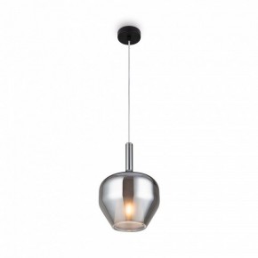 Подвесной светильник Maytoni Duality MOD271PL-01B5 в Южноуральске - yuzhnouralsk.mebel24.online | фото 2