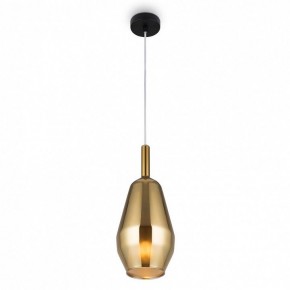 Подвесной светильник Maytoni Duality MOD271PL-01B7 в Южноуральске - yuzhnouralsk.mebel24.online | фото 6