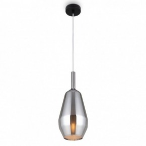 Подвесной светильник Maytoni Duality MOD271PL-01B8 в Южноуральске - yuzhnouralsk.mebel24.online | фото 3
