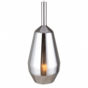 Подвесной светильник Maytoni Duality MOD271PL-01B8 в Южноуральске - yuzhnouralsk.mebel24.online | фото 8