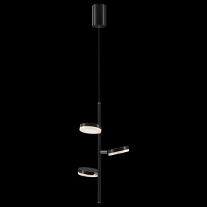Подвесной светильник Maytoni Fad MOD070PL-L18B3K в Южноуральске - yuzhnouralsk.mebel24.online | фото 3