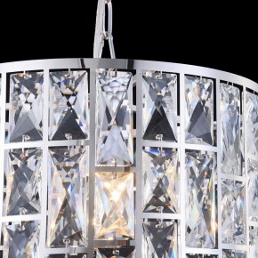 Подвесной светильник Maytoni Gelid MOD184-PL-01-CH в Южноуральске - yuzhnouralsk.mebel24.online | фото 4