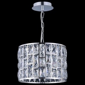 Подвесной светильник Maytoni Gelid MOD184-PL-01-CH в Южноуральске - yuzhnouralsk.mebel24.online | фото 7