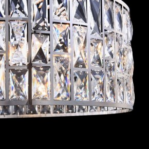 Подвесной светильник Maytoni Gelid MOD184-PL-04-CH в Южноуральске - yuzhnouralsk.mebel24.online | фото 10