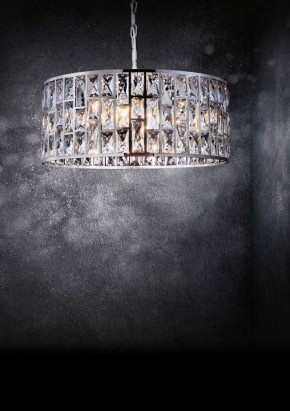 Подвесной светильник Maytoni Gelid MOD184-PL-04-CH в Южноуральске - yuzhnouralsk.mebel24.online | фото 7