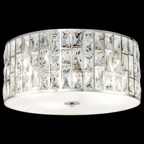 Подвесной светильник Maytoni Gelid MOD184PL-04CH в Южноуральске - yuzhnouralsk.mebel24.online | фото 2