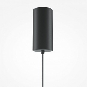 Подвесной светильник Maytoni Halo MOD041PL-L15B3K1 в Южноуральске - yuzhnouralsk.mebel24.online | фото 6