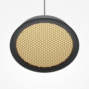 Подвесной светильник Maytoni Halo MOD041PL-L15GB3K в Южноуральске - yuzhnouralsk.mebel24.online | фото 5