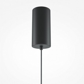 Подвесной светильник Maytoni Halo MOD041PL-L15GB3K в Южноуральске - yuzhnouralsk.mebel24.online | фото 7