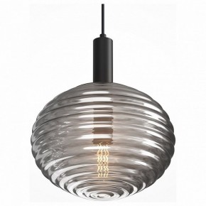 Подвесной светильник Maytoni Halo MOD268PL-01B в Южноуральске - yuzhnouralsk.mebel24.online | фото