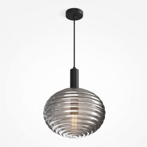Подвесной светильник Maytoni Halo MOD268PL-01B в Южноуральске - yuzhnouralsk.mebel24.online | фото 4