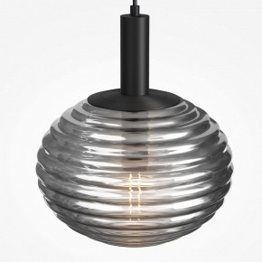 Подвесной светильник Maytoni Halo MOD268PL-01B в Южноуральске - yuzhnouralsk.mebel24.online | фото 7