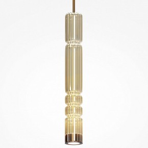 Подвесной светильник Maytoni Ordo MOD272PL-L12BS3K в Южноуральске - yuzhnouralsk.mebel24.online | фото