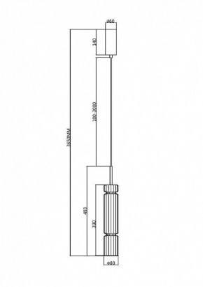 Подвесной светильник Maytoni Ordo MOD272PL-L12CH3K1 в Южноуральске - yuzhnouralsk.mebel24.online | фото 4