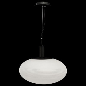 Подвесной светильник Maytoni Perlas P062PL-01W в Южноуральске - yuzhnouralsk.mebel24.online | фото 3