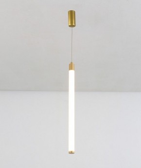 Подвесной светильник Maytoni Ray P022PL-L10MG3K в Южноуральске - yuzhnouralsk.mebel24.online | фото 2