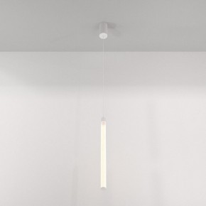 Подвесной светильник Maytoni Ray P022PL-L20W3K в Южноуральске - yuzhnouralsk.mebel24.online | фото 3