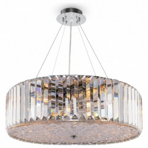 Подвесной светильник Maytoni Recinto MOD080CL-08CH в Южноуральске - yuzhnouralsk.mebel24.online | фото 2