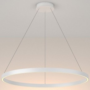 Подвесной светильник Maytoni Rim 1 MOD058PL-L42W3K в Южноуральске - yuzhnouralsk.mebel24.online | фото 2