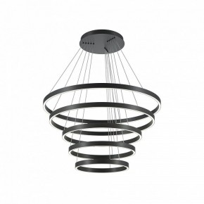 Подвесной светильник Maytoni Rim MOD058PL-L200BK в Южноуральске - yuzhnouralsk.mebel24.online | фото 2