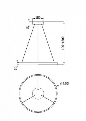 Подвесной светильник Maytoni Rim MOD058PL-L32BK в Южноуральске - yuzhnouralsk.mebel24.online | фото 2