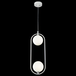 Подвесной светильник Maytoni Ring MOD013PL-02W в Южноуральске - yuzhnouralsk.mebel24.online | фото 3