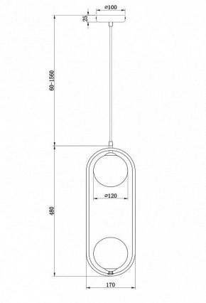 Подвесной светильник Maytoni Ring MOD013PL-02W в Южноуральске - yuzhnouralsk.mebel24.online | фото 6