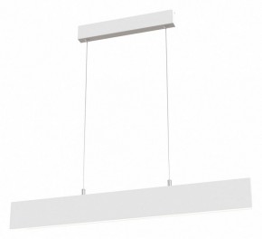 Подвесной светильник Maytoni Step P010PL-L23W в Южноуральске - yuzhnouralsk.mebel24.online | фото 2