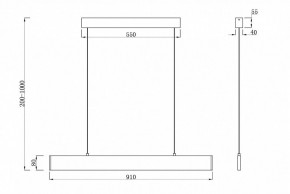 Подвесной светильник Maytoni Step P010PL-L23W в Южноуральске - yuzhnouralsk.mebel24.online | фото 5
