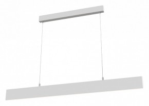Подвесной светильник Maytoni Step P010PL-L30W4K в Южноуральске - yuzhnouralsk.mebel24.online | фото 2
