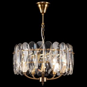 Подвесной светильник Maytoni Suite MOD122PL-05BS в Южноуральске - yuzhnouralsk.mebel24.online | фото 3