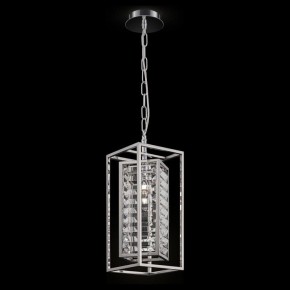 Подвесной светильник Maytoni Tening MOD060PL-01CH в Южноуральске - yuzhnouralsk.mebel24.online | фото 3