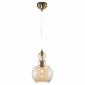 Подвесной светильник Maytoni Tone P003PL-01BZ в Южноуральске - yuzhnouralsk.mebel24.online | фото 2