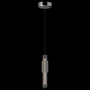 Подвесной светильник Maytoni Verticale MOD308PL-L9CH3K в Южноуральске - yuzhnouralsk.mebel24.online | фото 3
