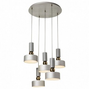 Подвесной светильник Maytoni Void MOD030PL-05GR в Южноуральске - yuzhnouralsk.mebel24.online | фото 2