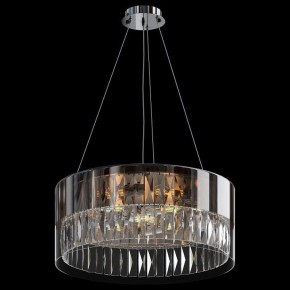 Подвесной светильник Maytoni Wonderland MOD313PL-06CH в Южноуральске - yuzhnouralsk.mebel24.online | фото 3
